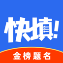 艺考志愿星