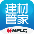 建材管家