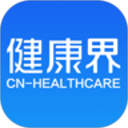健康界