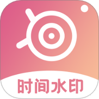 维美时间相机Pro