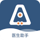 全诊通