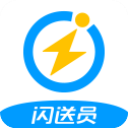 闪送员司机端