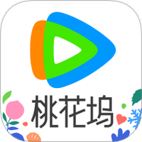 腾讯视频
