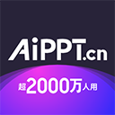 AiPPT