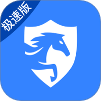 鞍马司机极速版