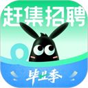 赶集网