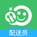 乐外卖配送员