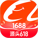 阿里巴巴app
