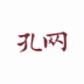 孔网