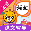 小学语文识字人教版
