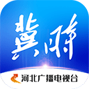 河北广播电视台冀时