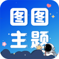全民动态壁纸