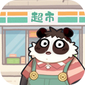 明仔便利店回乡逆袭