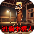 外国山海经怪物突围