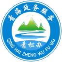 青松办手机