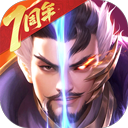 三国杀名将传百度版