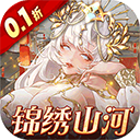 女神危机不和谐版本