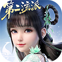梦幻新诛仙体验服最新版