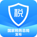 国家税务总局个人所得税下载