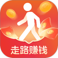 走路赚开怀