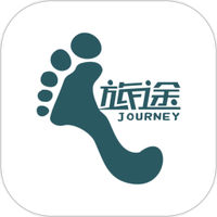 旅途全新版