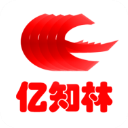 亿知林下载