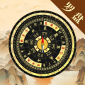 高清手机罗盘