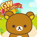 Rilakkuma Farm