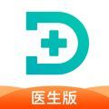 百度健康工作台