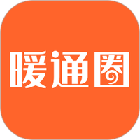 暖通圈