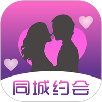 想见你