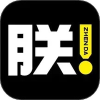 朕搭