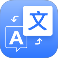AI翻译君