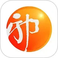 智慧什邡