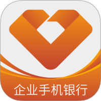 企业手机银行