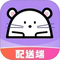 仓鼠外卖骑手