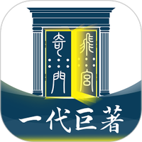 飞宫奇门排盘软件