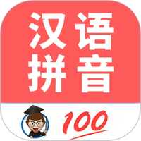 小学生学拼音