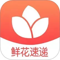 一树鲜花