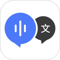 ai录音转文字