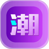 新潮盲盒下载