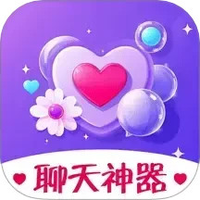 猫狗恋爱