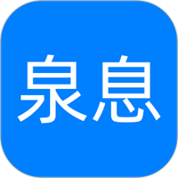 大济南