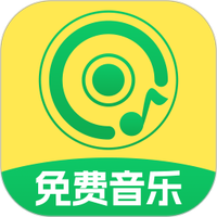 全网音乐免费听