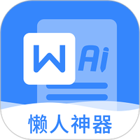 非凡文档安卓最新版本