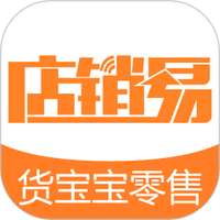 货宝宝店销易