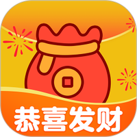 恭喜发财