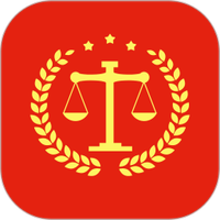中国法律法规