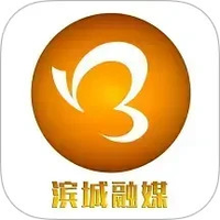 滨城融媒
