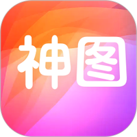 神图定制